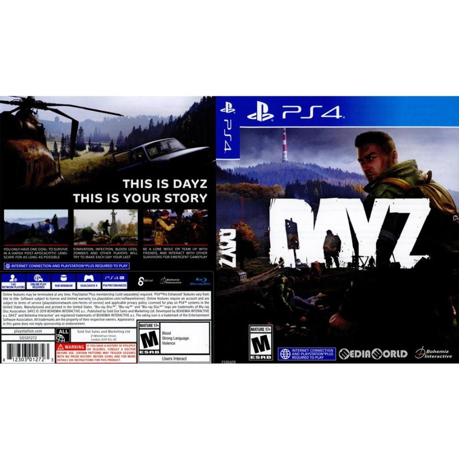 中古即納 Ps4 Dayz デイズ 北米版 オンライン専用 メディアワールドプラス 通販 Yahoo ショッピング