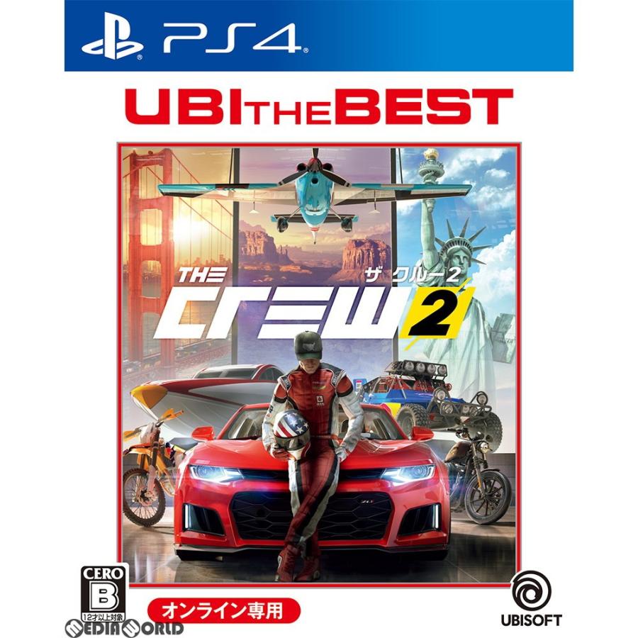 UBISOFT（ユービーアイソフト） 『中古即納』{PS4} ユービーアイ・ザ・ベスト ザ クルー2(The Crew  2)(オンライン専用)(PLJM-16603) (20200312) : メディアワールドプラス - 通販 - Yahoo!ショッピング
