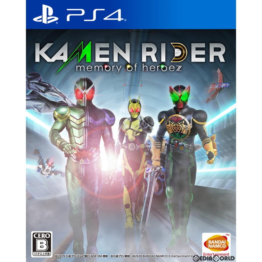 中古即納 Ps4 Kamenrider Memory Of Heroez 仮面ライダー メモリーオブヒーローズ 通常版 1029 メディアワールドプラス 通販 Yahoo ショッピング