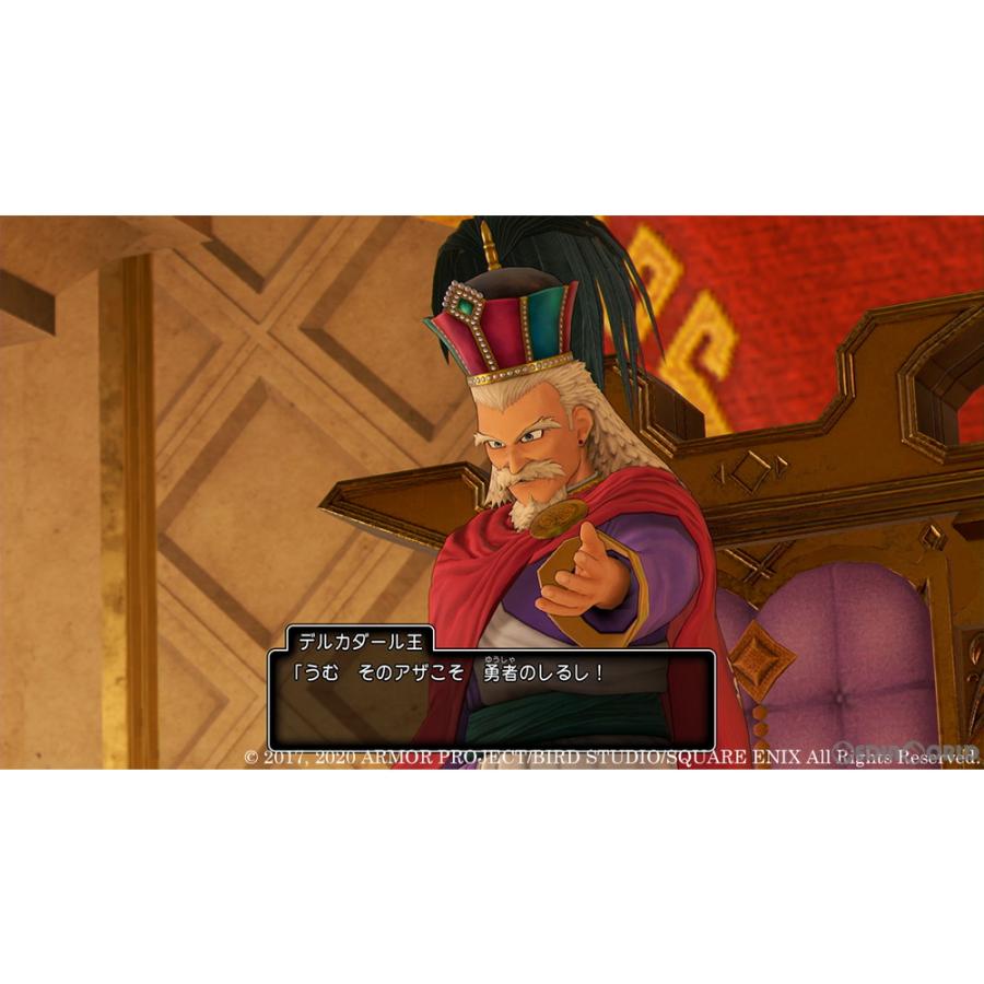 新品即納 Ps4 ドラゴンクエストxi 過ぎ去りし時を求めて S ドラクエ11 Dq11 14 メディアワールドプラス 通販 Yahoo ショッピング