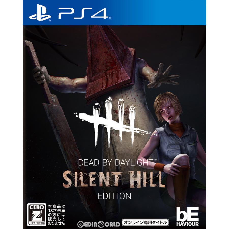 中古即納 Ps4 Dead By Daylight デッドバイデイライト サイレントヒルエディション 公式日本版 オンライン専用 1126 メディアワールドプラス 通販 Yahoo ショッピング
