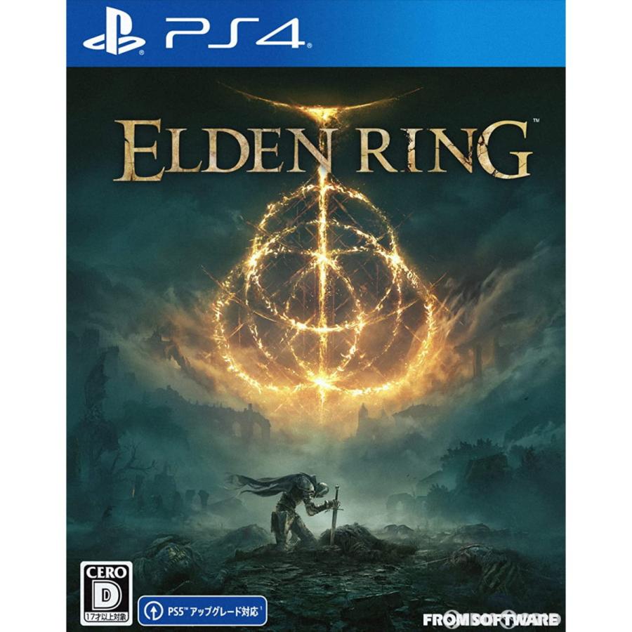 ELDEN RING 通常版 フロム・ソフトウェア 『中古即納』{PS4} ELDEN RING(エルデンリング