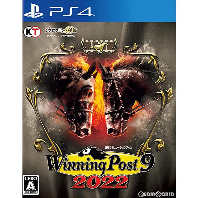 (未使用･未開封品)Winning Post 9 - PS4 コーエーテクモゲームス 『中古即納』{PS4} Winning Post 9 2022
