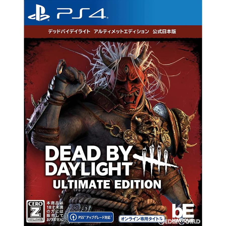 3goo 『中古即納』{PS4} Dead by Daylight(デッドバイデイライト 