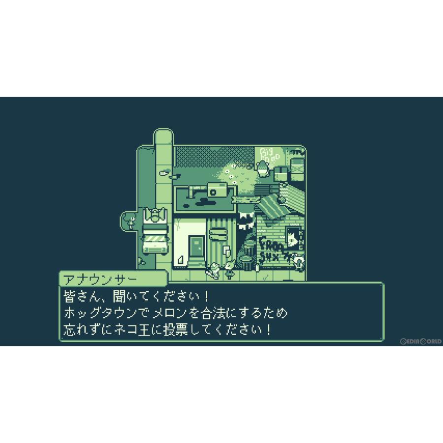 『中古即納』{PS4}Melon Journey: Bittersweet Memories(メロンジャーニー: ビタースイート・メモリー)(20230309)｜mediaworld-plus｜03