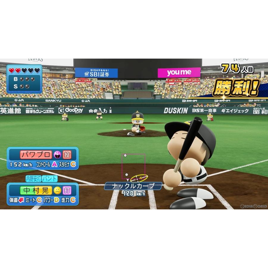 コナミデジタルエンタテインメント 『中古即納』{PS4} パワフル