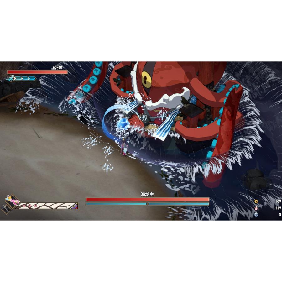 Game Source Entertainment 『中古即納』{PS4} 百剣討妖伝綺譚(ひゃっ