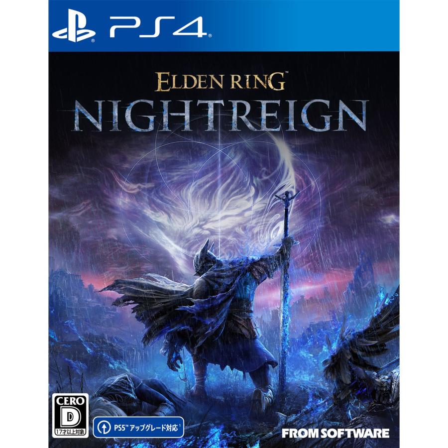 フロム・ソフトウェア 『中古即納』{PS4} ELDEN RING NIGHTREIGN
