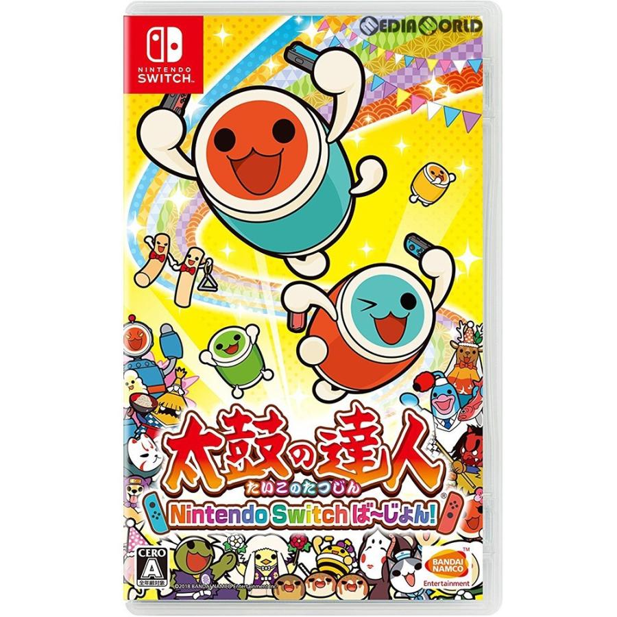 【週末限定値下げ中】太鼓の達人 for Nintendo Switch セット バンダイナムコエンターテインメント 『中古即納』{Switch} 太鼓の達人