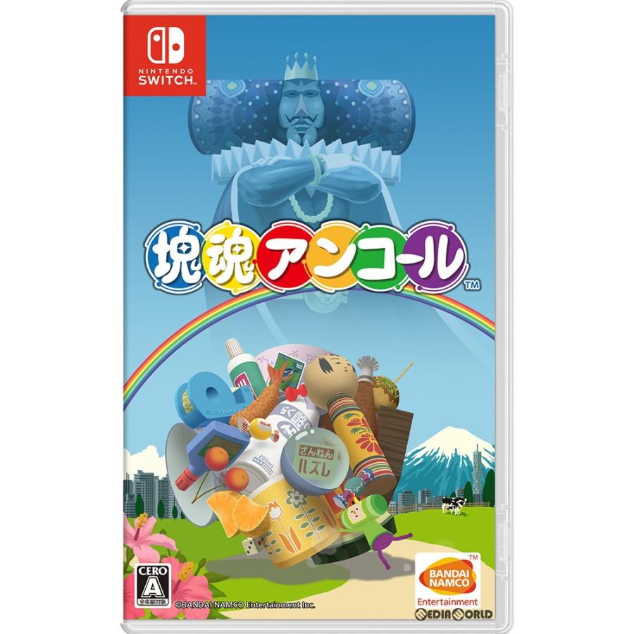 中古即納 Switch 塊魂アンコール かたまりだましいアンコール 1812 メディアワールドプラス 通販 Yahoo ショッピング