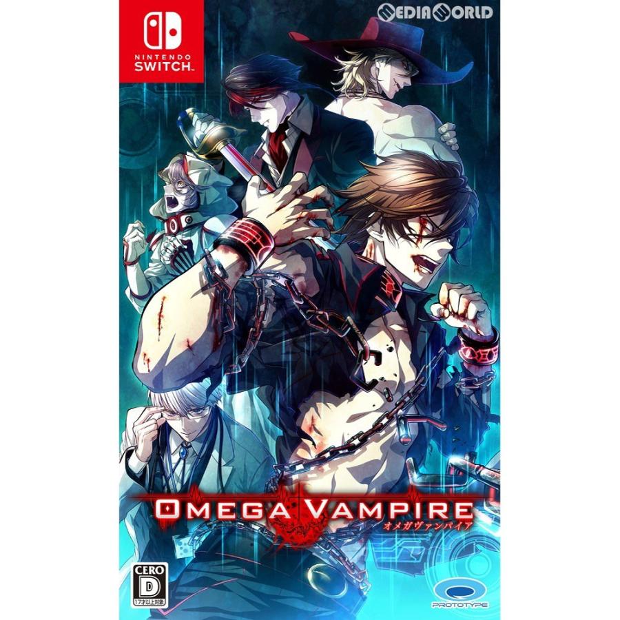 特価⇒『新品即納』{Switch}オメガヴァンパイア(OMEGA VAMPIRE)(20190829)｜mediaworld-plus