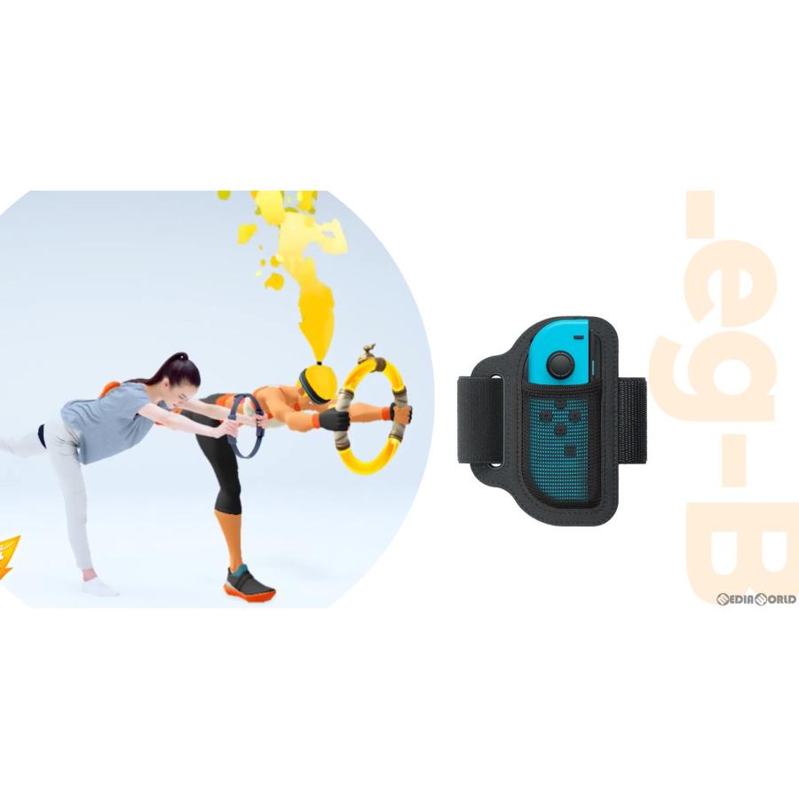 Nintendo Switch 『中古即納』{表紙説明書なし}{Switch} リング