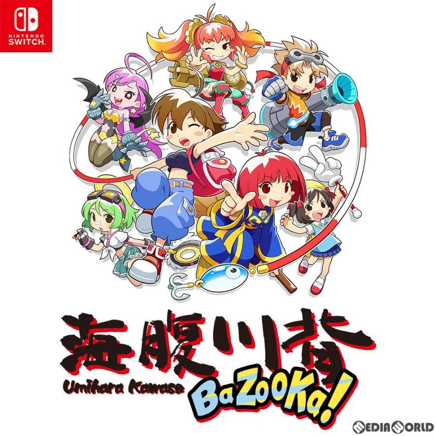 新品即納 Switch 海腹川背 Bazooka バズーカ 0528 メディアワールドプラス 通販 Yahoo ショッピング
