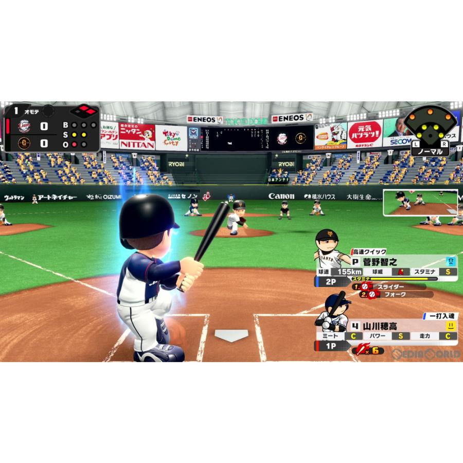 中古即納』{Switch} プロ野球 ファミスタ 2020 バンダイナムコ