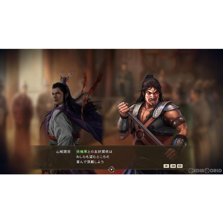 即日発送　動作確認済み　任天堂Switch三国志14 withパワーアップキット Amazon.co.jp: 【Switch】三國志14 with パワーアップキット : ゲーム