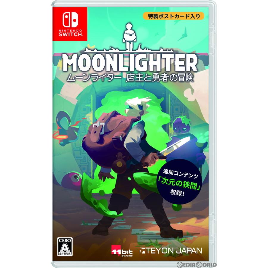 【中古】ムーンライター 店主と勇者の冒険 中古即納』{Switch} ムーンライター 店主と勇者の冒険 テヨンジャパン