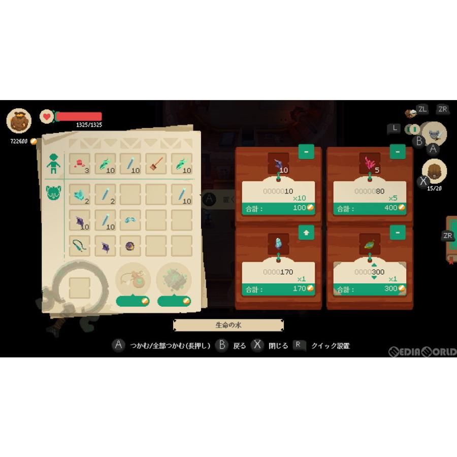 中古即納』{Switch} ムーンライター 店主と勇者の冒険 テヨンジャパン