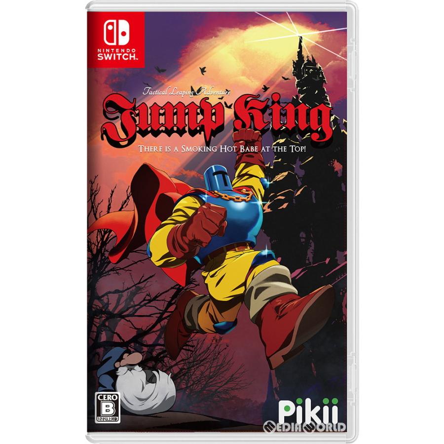 中古即納』{Switch} Jump King(ジャンプキング) Pikii(ピッキー