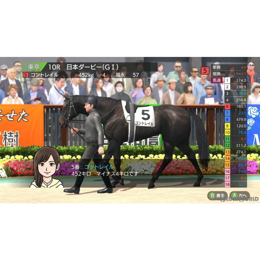 中古即納』{Switch} ダービースタリオン(Derby Stallion) ゲーム