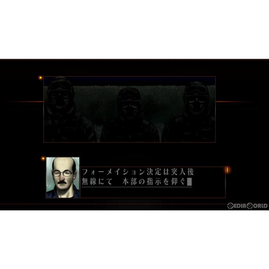 『中古即納』{Switch}シルバー2425(20210218)｜mediaworld-plus｜03