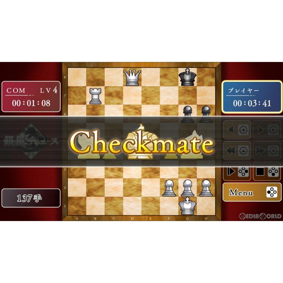 日本限定モデル Switch 完全無休 即日出荷 Pm13時までのご注文は安心安全 即日対応 中古即納 Switch 本格ai搭載テーブルゲームス テキサスホールデムポーカー 麻雀 チェス 大富豪 Www Threeriversofs Com