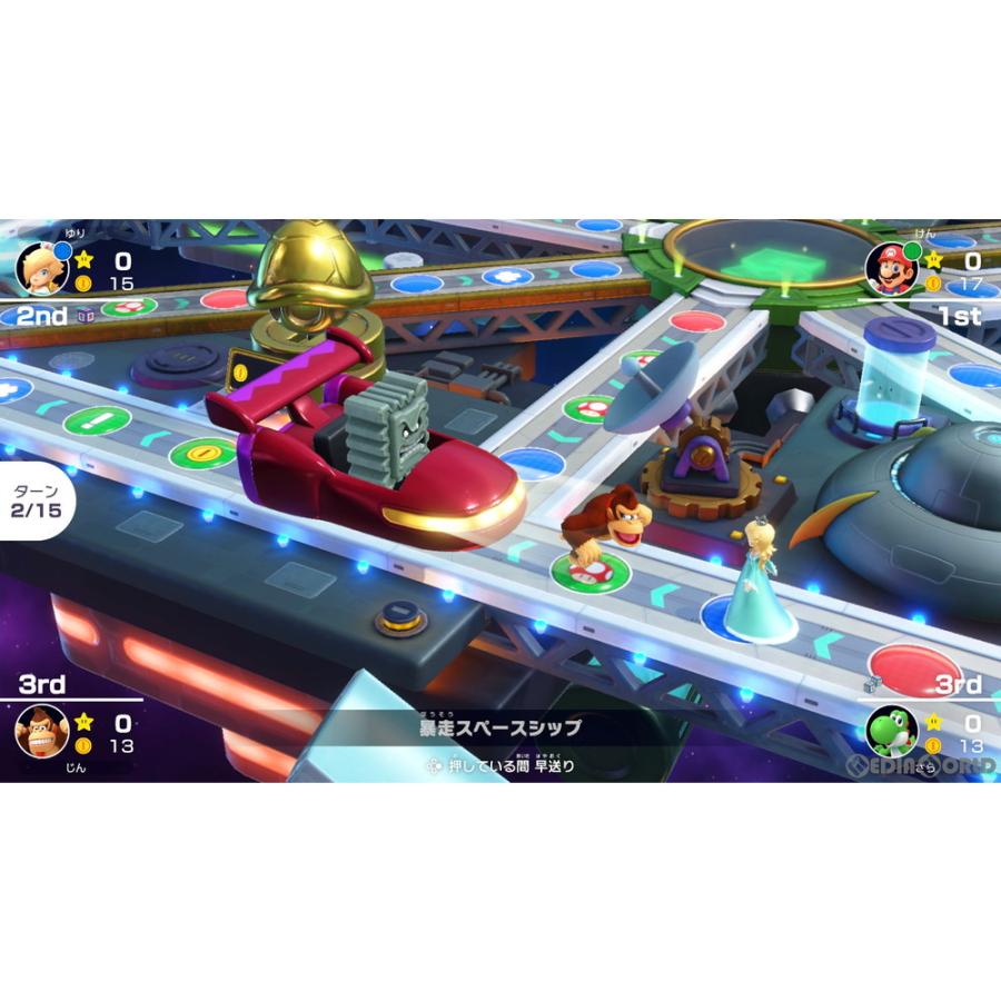 『中古即納』{Switch}マリオパーティ スーパースターズ(MARIO PARTY SUPERSTARS)(20211029)｜mediaworld-plus｜10