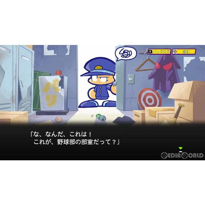 50個セット パワプロクンポケットR コナミ 任天堂 Switch ソ コナミ
