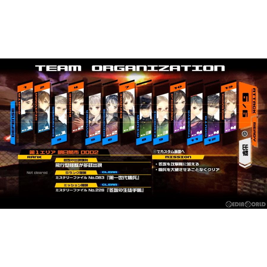 アトラス 『中古即納』{Switch} 十三機兵防衛圏(じゅうさんきへいぼ 