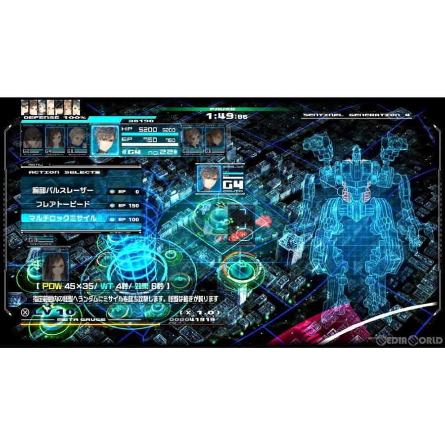 アトラス 『中古即納』{Switch} 十三機兵防衛圏(じゅうさんきへいぼ 