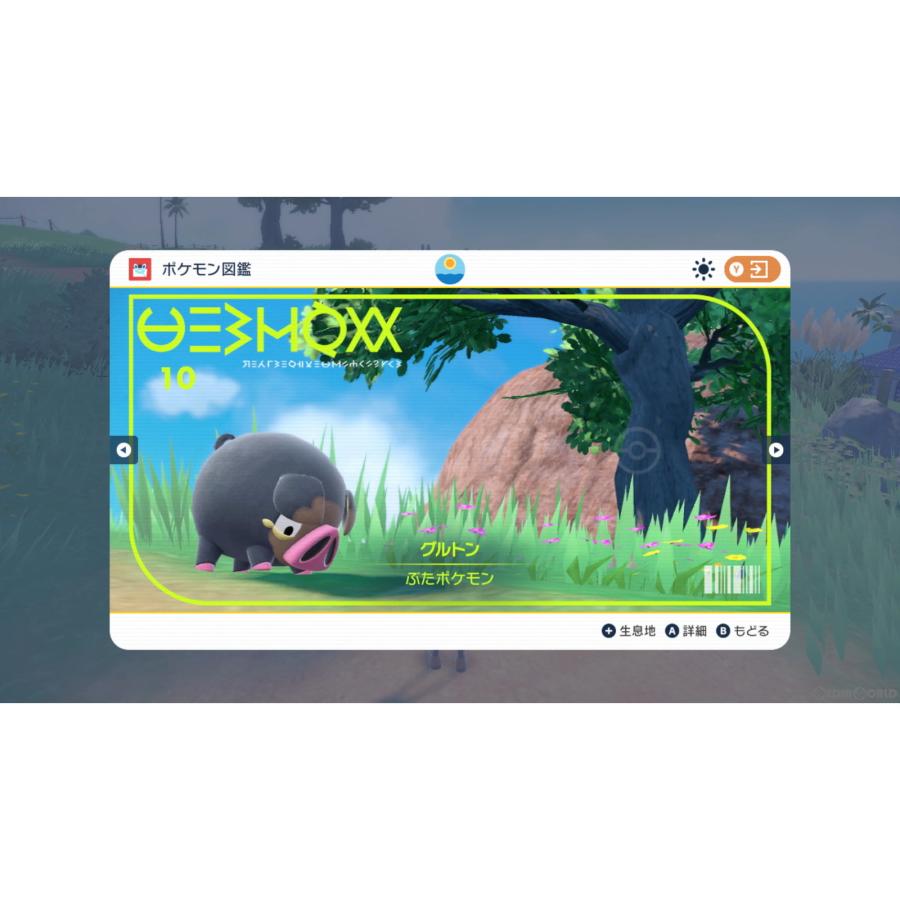 任天堂（Nintendo） 『中古即納』{Switch} 『ポケットモンスター
