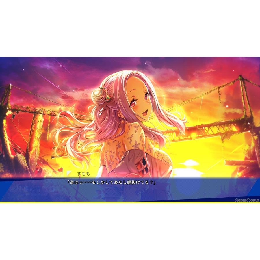 中古即納』{Switch} 白昼夢の青写真 The Girl Who's Called World 通常