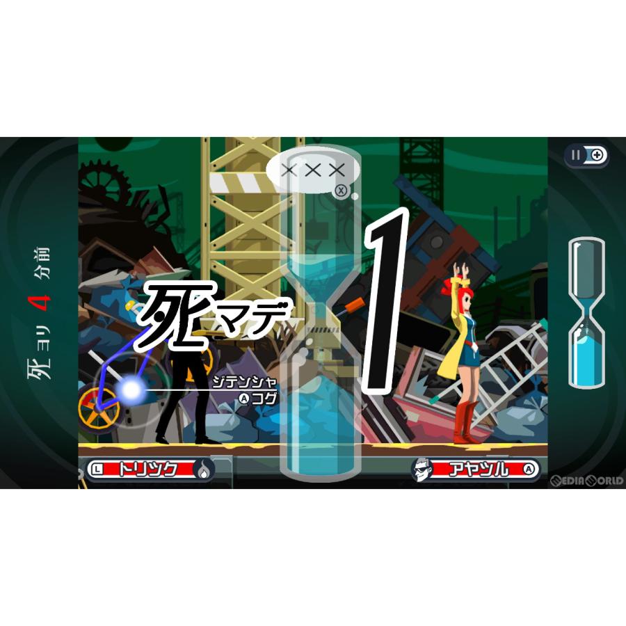 『中古即納』{Switch}ゴースト トリック(Ghost Trick) 通常版(20230630)｜mediaworld-plus｜04