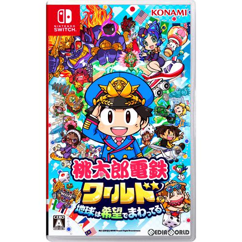 コナミデジタルエンタテインメント 『中古即納』{Switch} 桃太郎電鉄