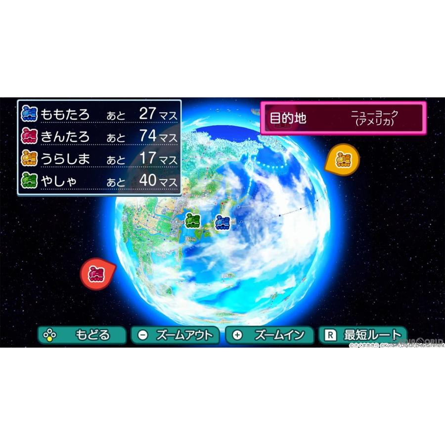 コナミデジタルエンタテインメント 『中古即納』{Switch} 桃太郎電鉄