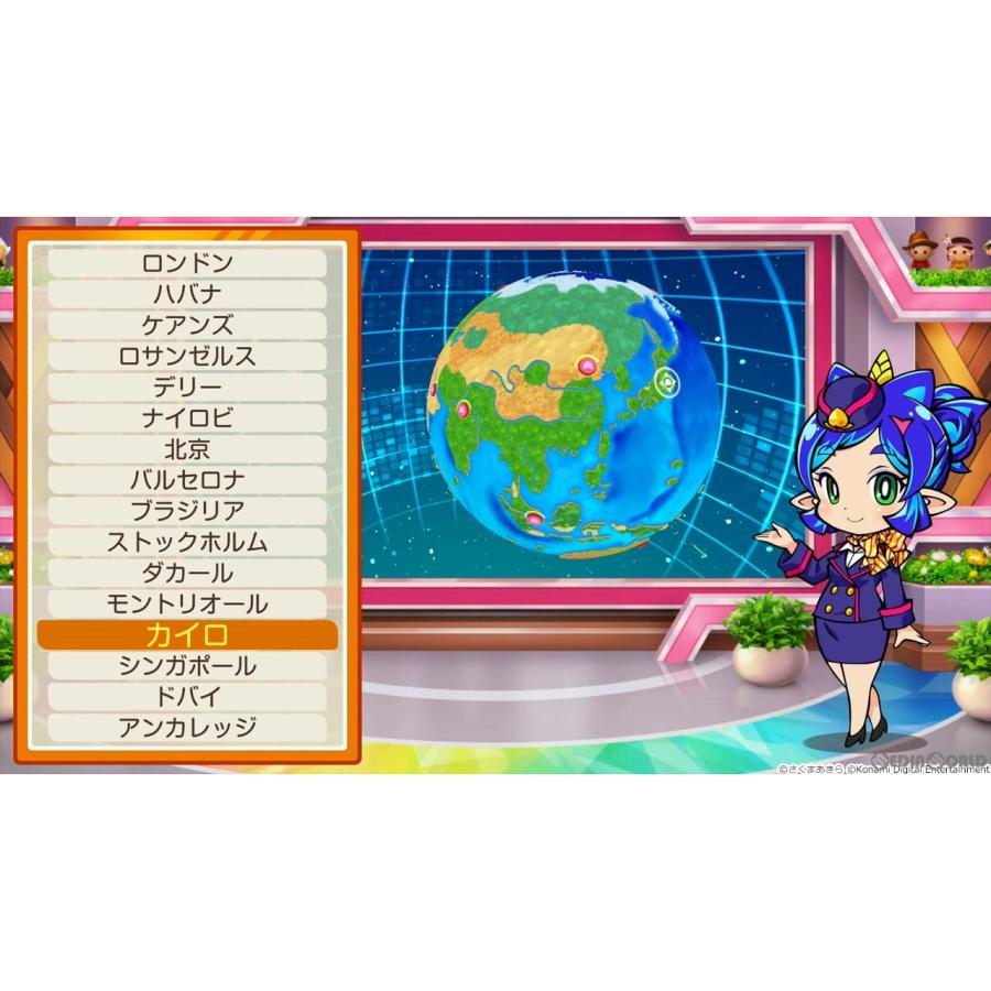 コナミデジタルエンタテインメント 『中古即納』{Switch} 桃太郎電鉄