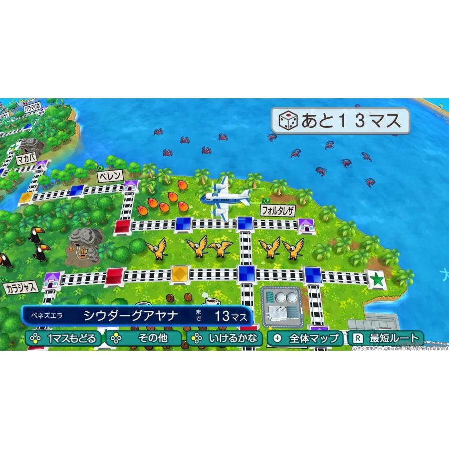 コナミデジタルエンタテインメント 『中古即納』{Switch} 桃太郎電鉄