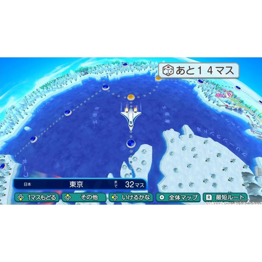 コナミデジタルエンタテインメント 『中古即納』{Switch} 桃太郎電鉄