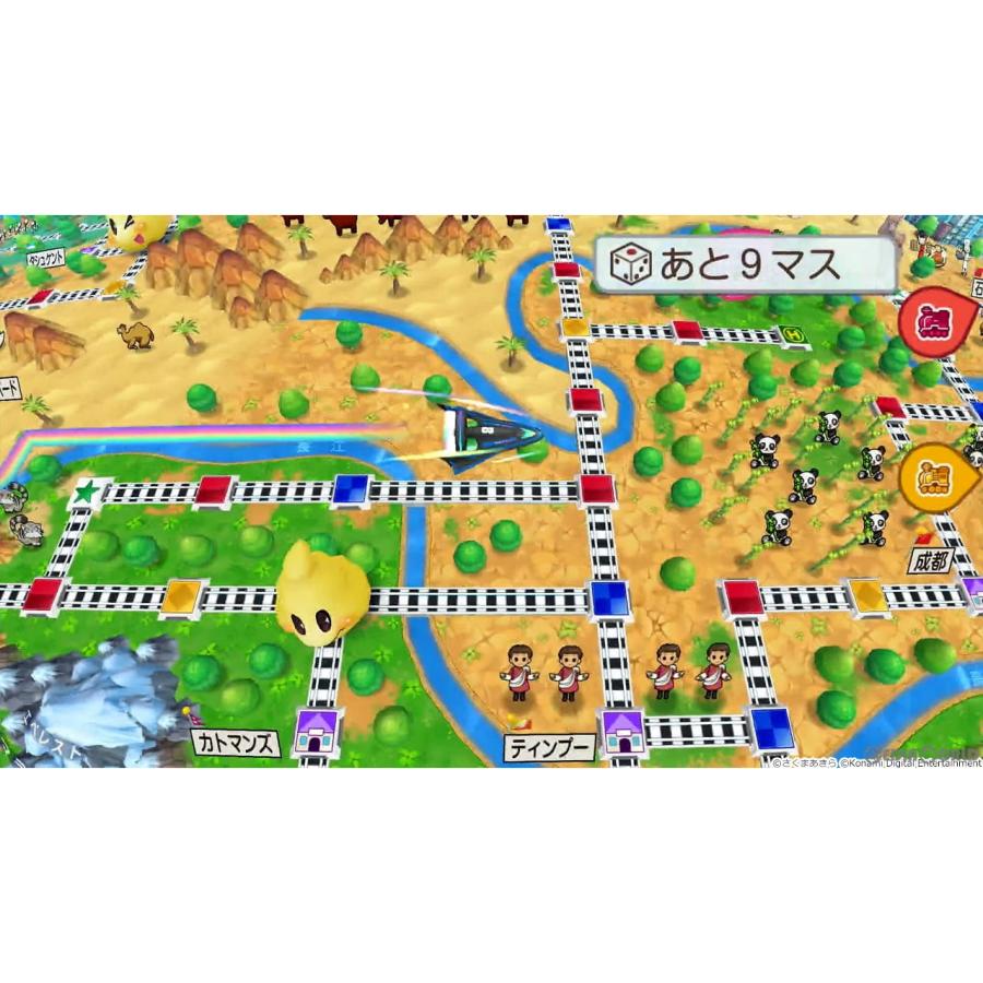 桃太郎電鉄ワールド＆定番セット Switch】 桃太郎電鉄ワールド ～地球は希望でまわってる！～ | ノジマ