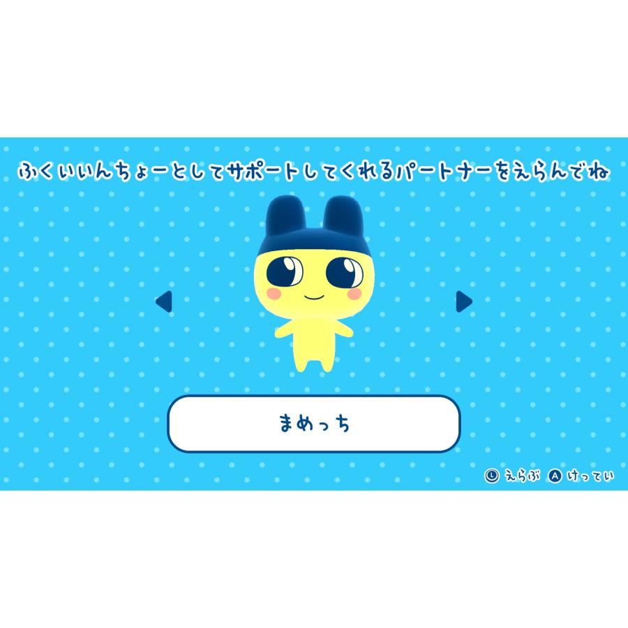 バンダイナムコエンターテインメント 『中古即納』{Switch} たまごっち
