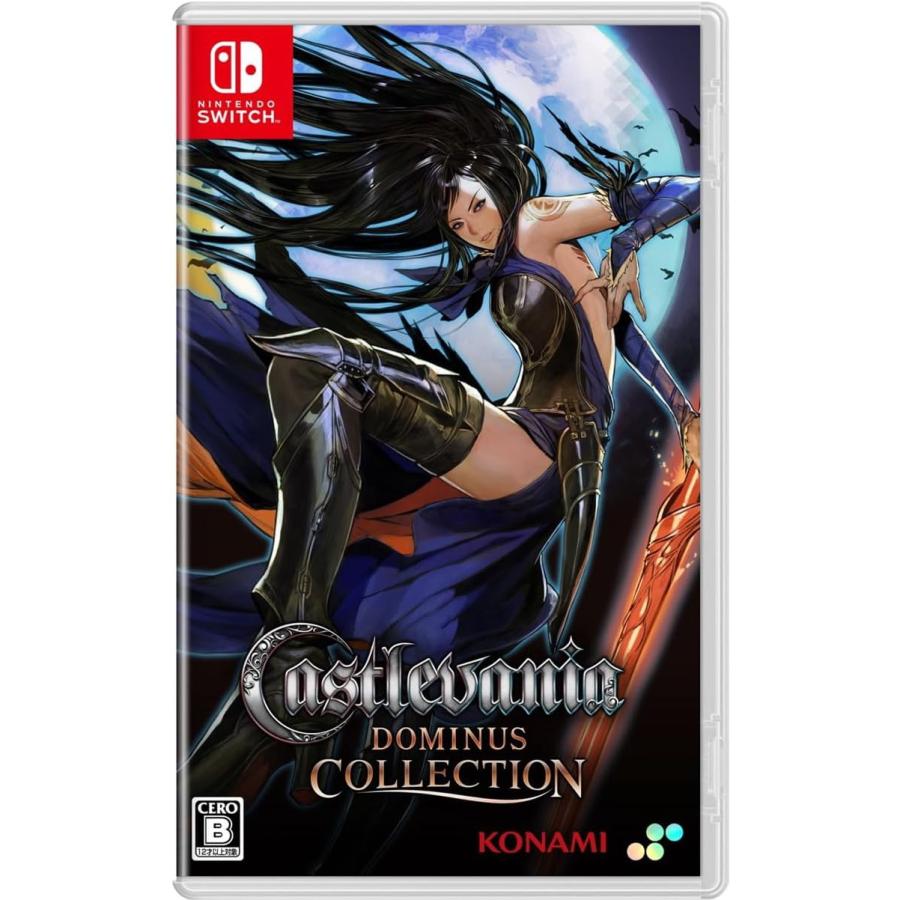 新品未開封 キャッスルヴァニア ドミナス コレクション switch SUPERDELUXE GAMES（スーパーデラックスゲームス） 『新品即納