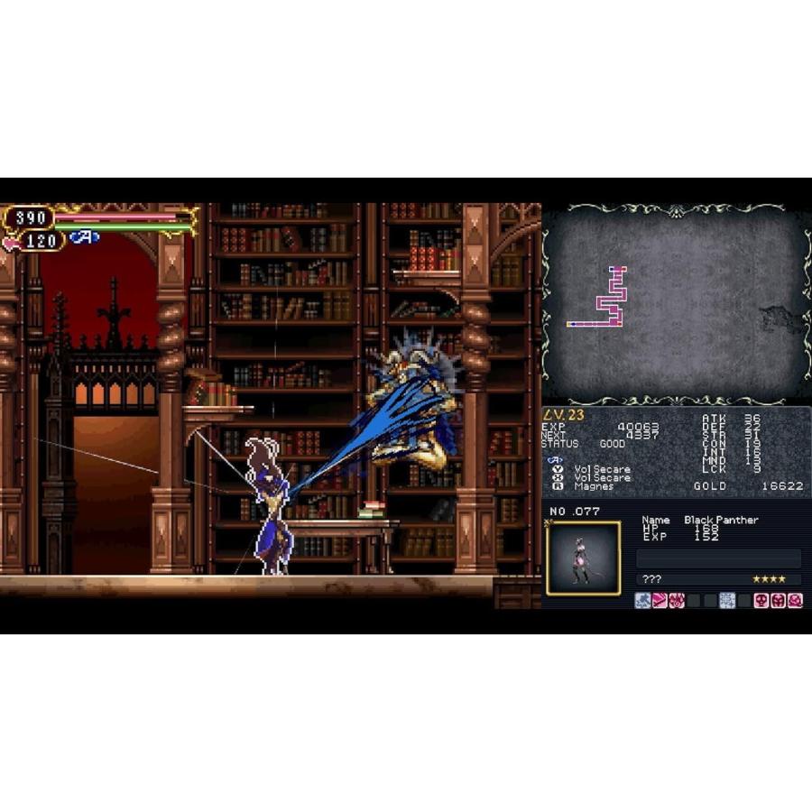 SUPERDELUXE GAMES（スーパーデラックスゲームス） 『中古即納