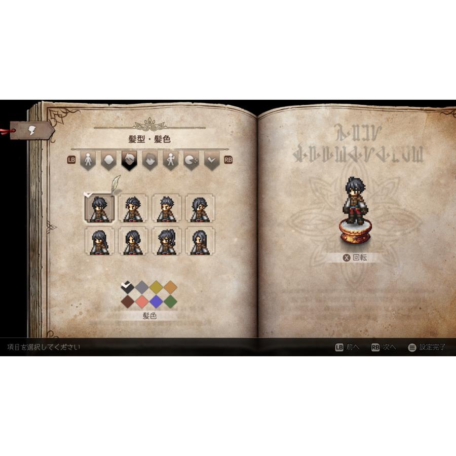 スクウェア・エニックス（SQUARE ENIX） 『新品即納』{Switch