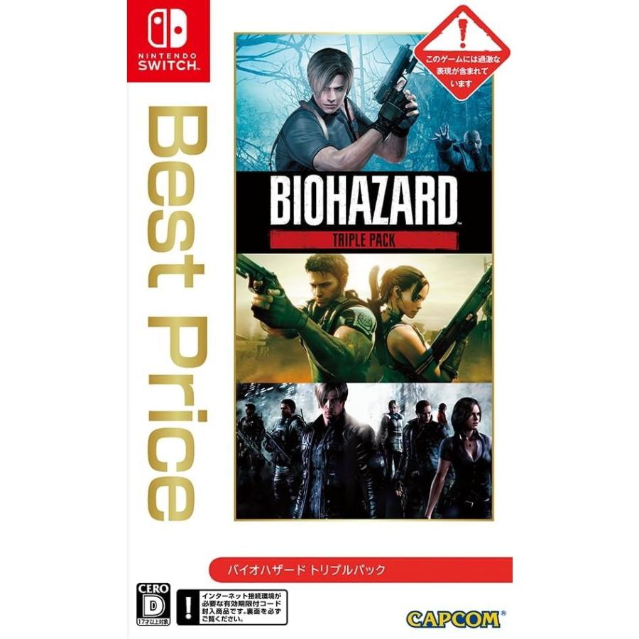 バイオハザード BIOHAZARD 缶バッジ 全種コンプ カプコンカフェ Amazon.co.jp: バイオハザード BIOHAZARD 缶バッジ 全種コンプ