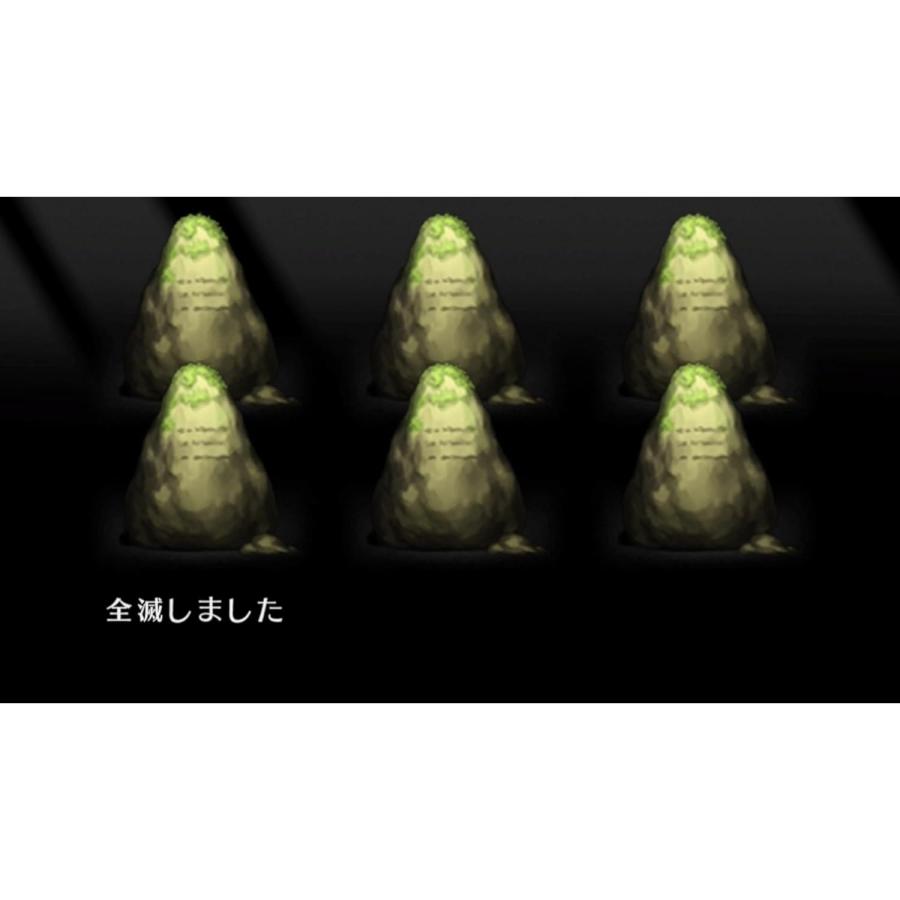 メビウス（mebius） 『新品即納』{Switch} 初回特典付(書き下ろし