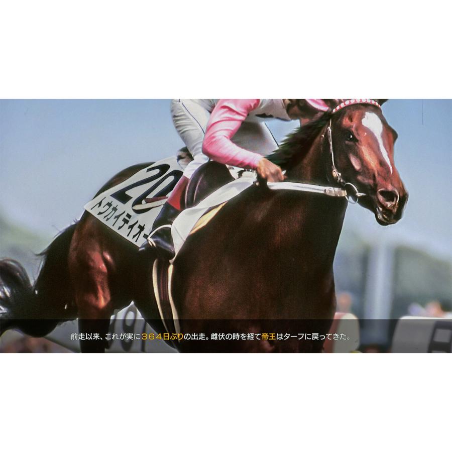 コーエーテクモゲームス 『中古即納』{Switch} Winning Post 10 2026