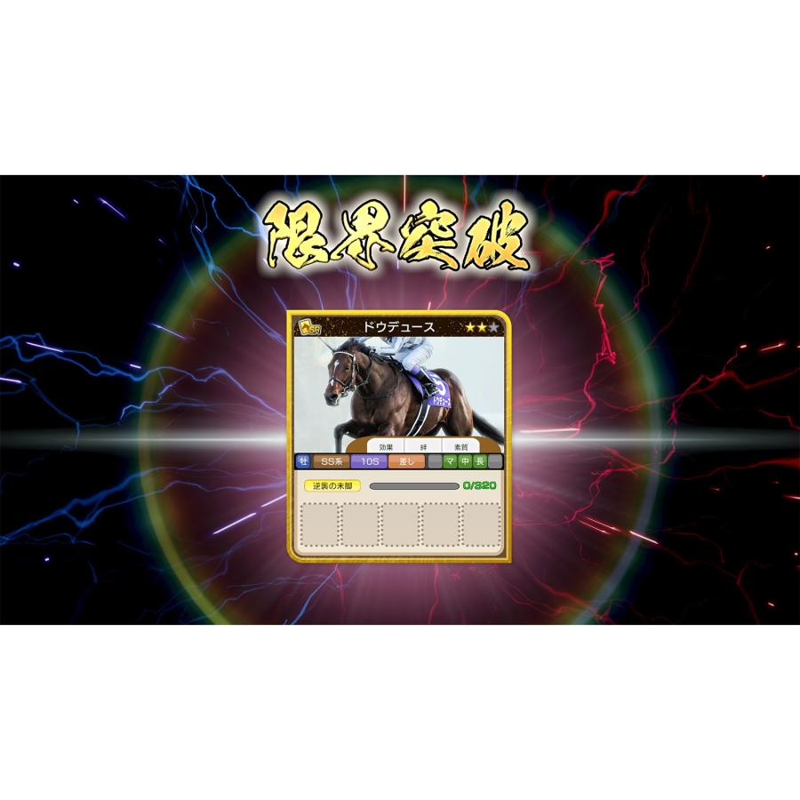 コーエーテクモゲームス 『中古即納』{Switch} Winning Post 10 2026
