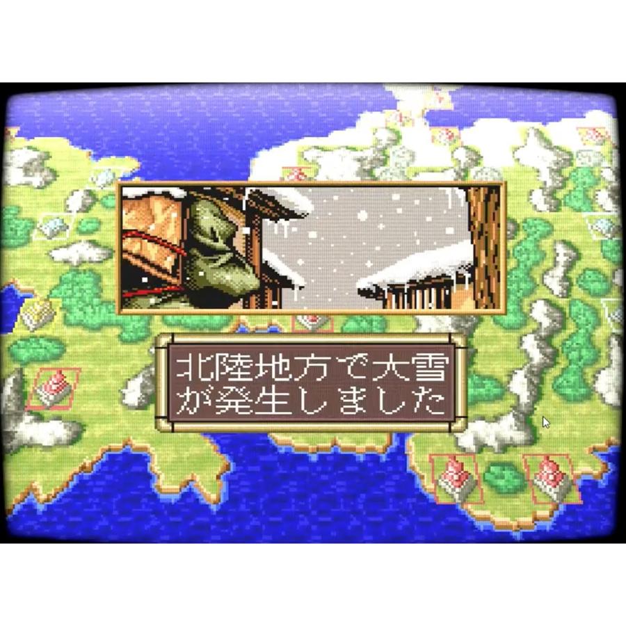 エディア（Edia） 『新品即納』{Switch} 斬コレクション 特装版(限定版