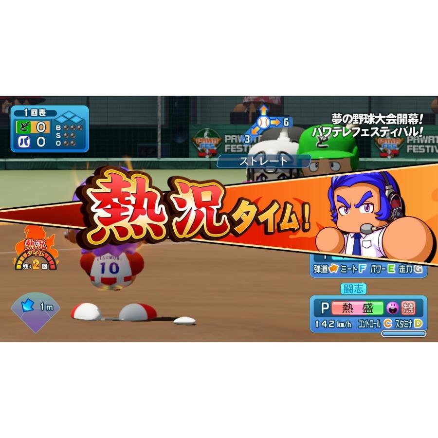 コナミデジタルエンタテインメント 『新品即納』{Switch} パワフルプロ