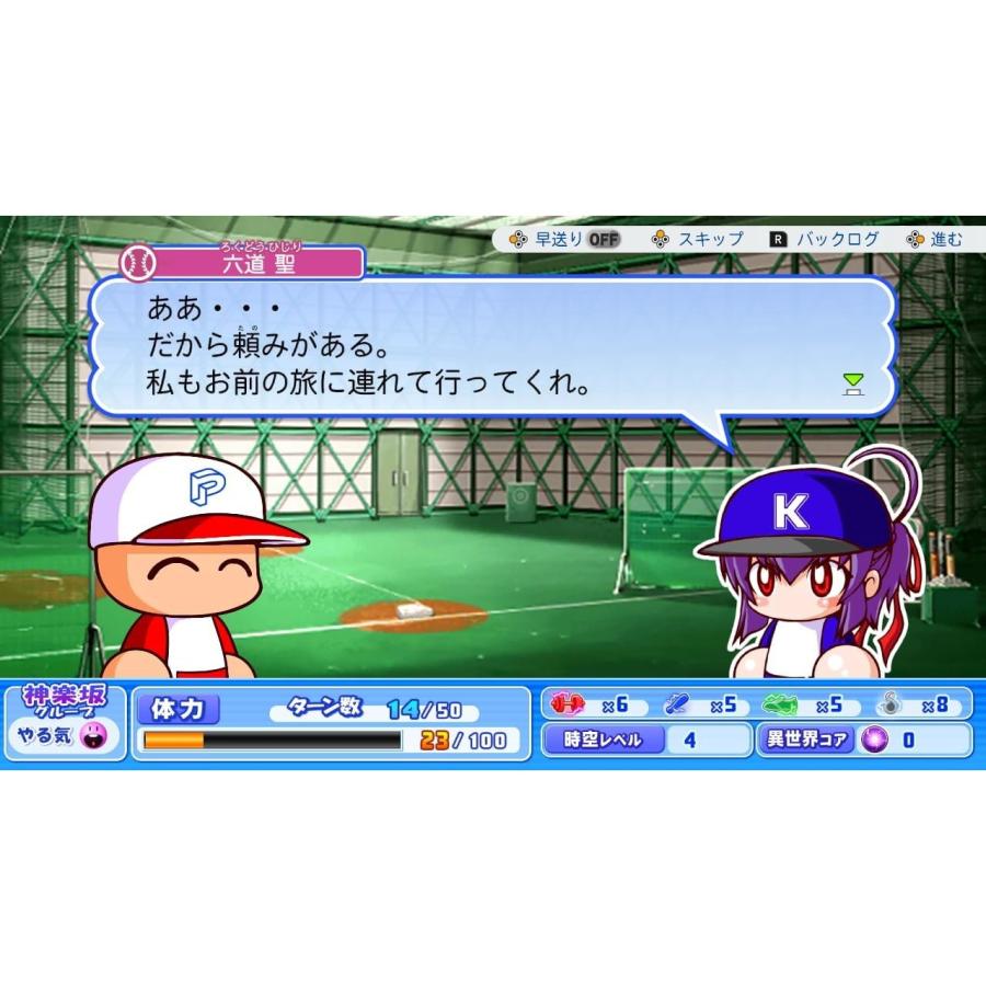 コナミデジタルエンタテインメント 『中古即納』{Switch} パワフルプロ