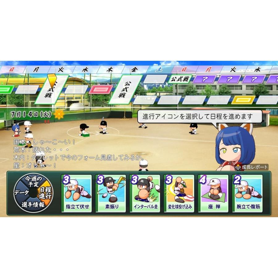 コナミデジタルエンタテインメント 『中古即納』{Switch} パワフルプロ